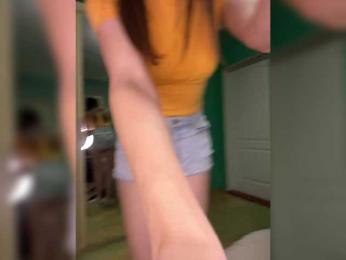 Sextwoo webcam model stream image