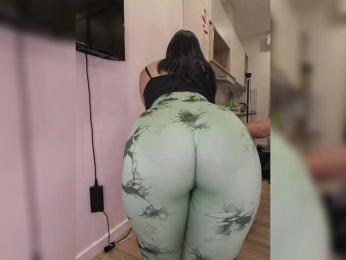 KissMyAss webcam model stream image