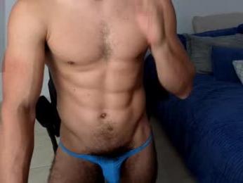 kiritosexhot webcam chaturbate model stream image