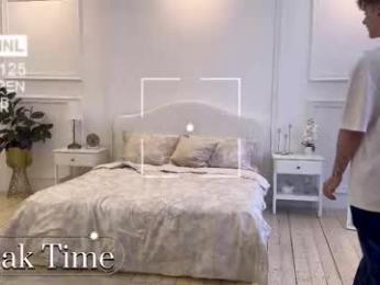 softcrave webcam model stream image