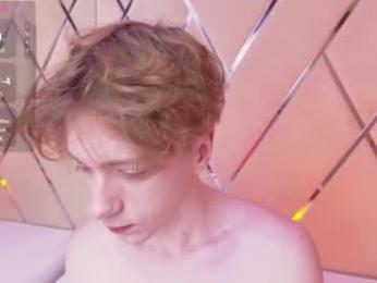 softcrave webcam chaturbate model stream image