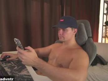 rus_adventure webcam model stream image