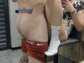 panamera-777 webcam camsoda model stream image