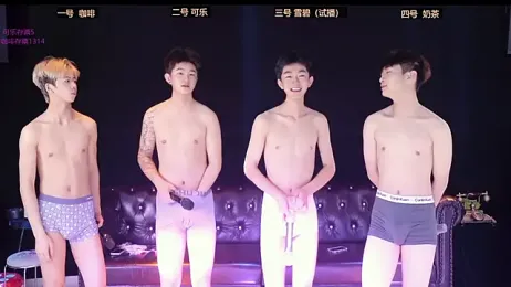 XGNH-168 webcam model stream image