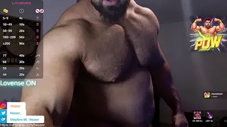 Musculus6 webcam model stream image