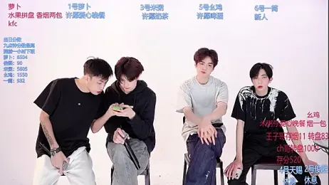 HD-stick998 webcam model stream image