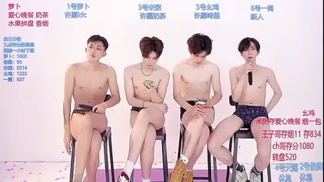 HD-stick998 webcam model stream image