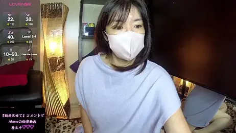 Akane_xxx_69 webcam stripchat model stream image