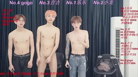 BeautifulBoys-888 webcam stripchat model stream image