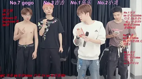 BeautifulBoys-888 webcam stripchat model stream image