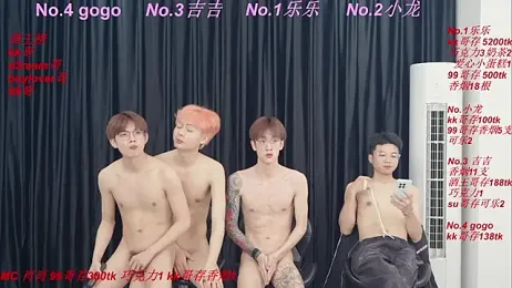 BeautifulBoys-888 webcam stripchat model stream image