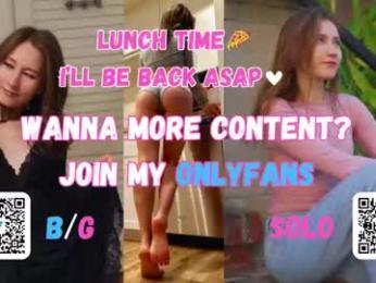 _feli_ webcam model stream image