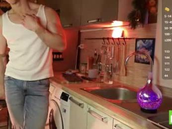 touch_of_eros webcam model stream image