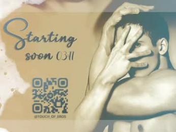 touch_of_eros webcam model stream image