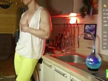 touch_of_eros webcam chaturbate model stream image