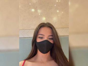 KissMec webcam model stream image