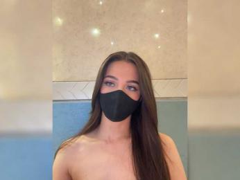 KissMec webcam model stream image