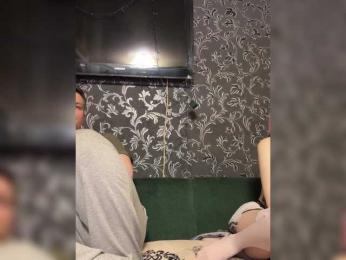 CherryBaby-1 webcam model stream image