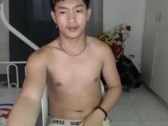 justcallme_cyril webcam model stream image