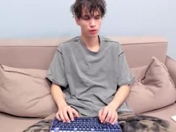 your_shy_guy webcam model stream image