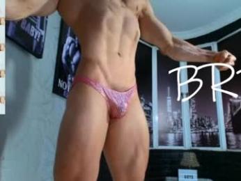 dylanlenox webcam model stream image