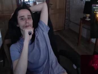 carameltoy4 webcam model stream image