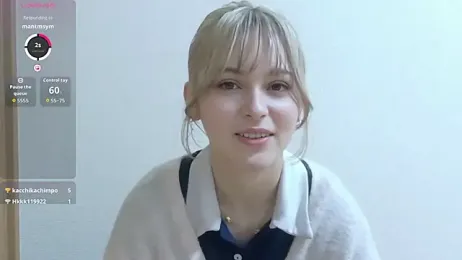 e_ri_ka93 webcam model stream image