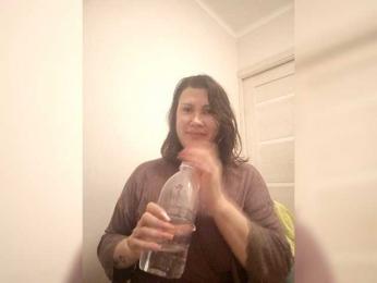 RoxySexy webcam bongacams model stream image