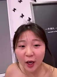 LXR77887 webcam model stream image