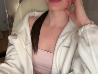 emisun webcam model stream image