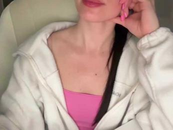 emisun webcam model stream image