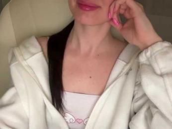 emisun webcam bongacams model stream image