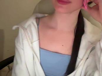 emisun webcam model stream image