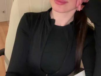 emisun webcam model stream image