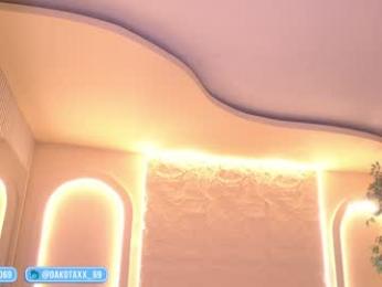 dakota_leex webcam chaturbate model stream image
