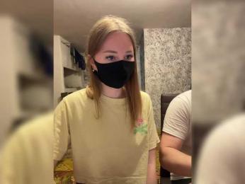 Sun-Moon webcam bongacams model stream image