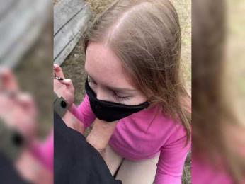 Sun-Moon webcam bongacams model stream image