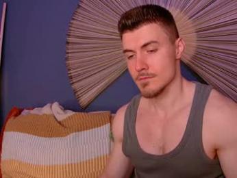 eddieds webcam model stream image