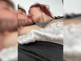 SukubOverlord webcam model stream image