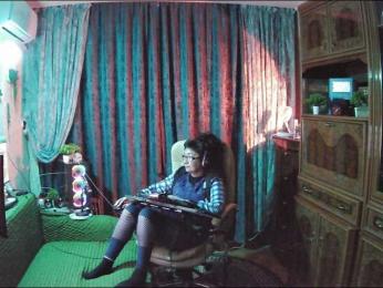 Infodar webcam model stream image