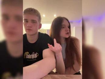 Cobaki webcam bongacams model stream image