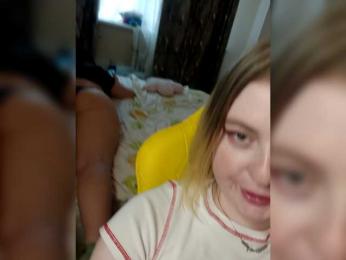 HolyDevilS webcam model stream image