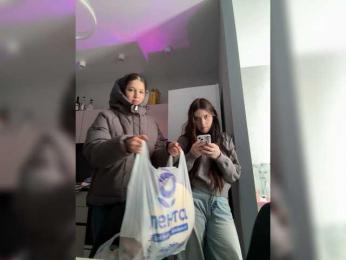 Konch-AI webcam model stream image