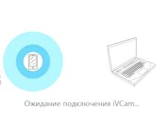 aura-18 webcam model stream image