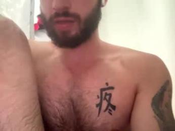 crazydill28 webcam model stream image