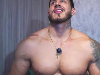 erossteel webcam chaturbate model stream image