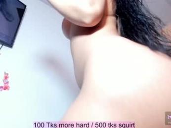 cutee_world webcam chaturbate model stream image