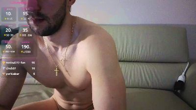 boiteasex webcam model stream image