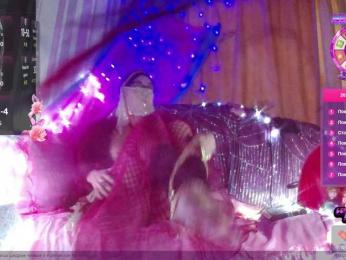 Shanideva webcam model stream image