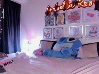 arabellarose webcam model stream image